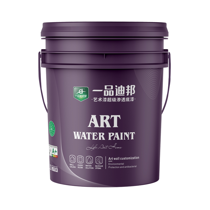 Art Paint Super Penetrating Primer