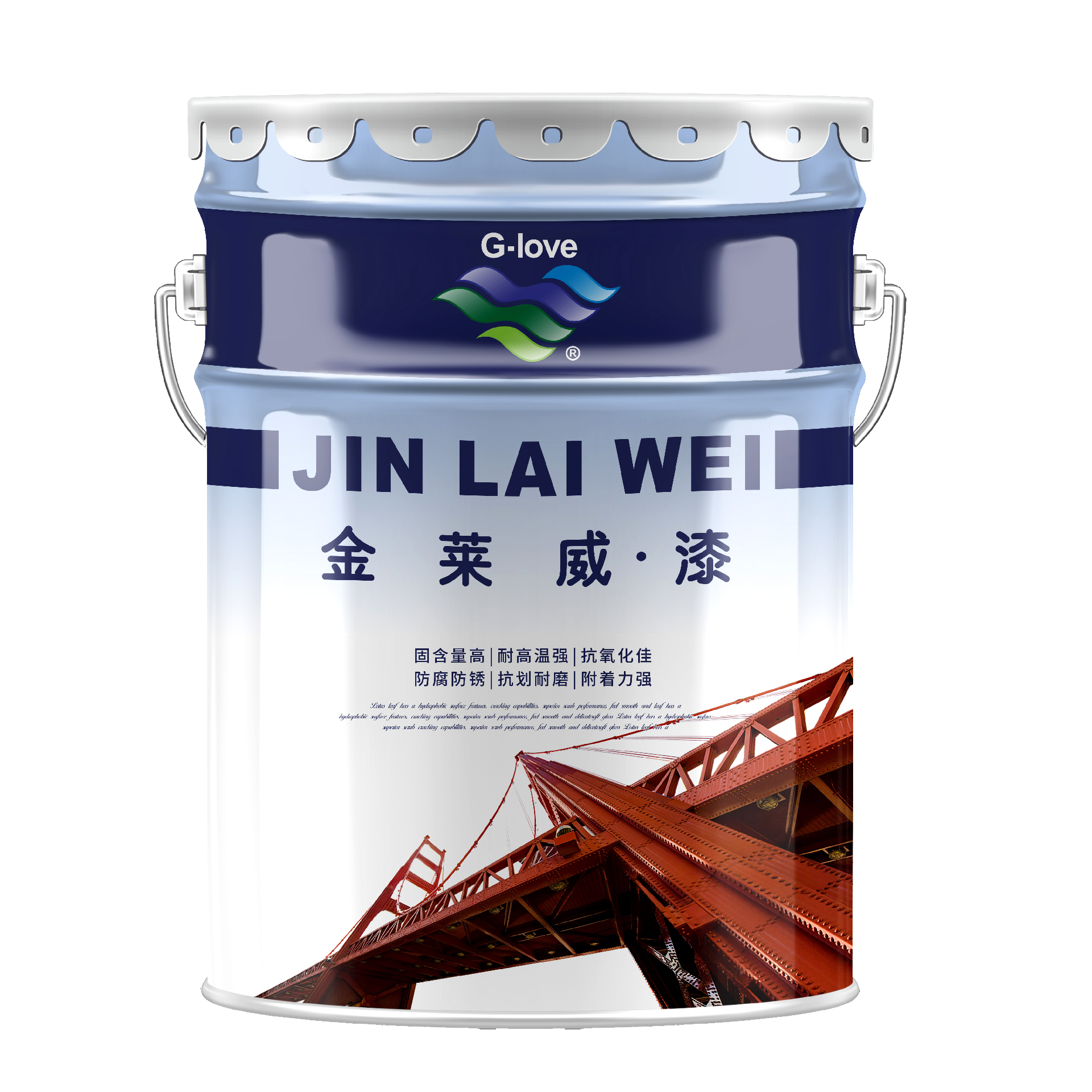 水性环氧防腐漆E5300系引